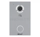 IP панель вызова BAS-IP AV-03BD silver - изображение 1