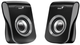 Акустична система Genius SP-Q180 Iron Grey (31730026400) - зображення 1