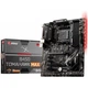 Материнская плата MSI B450 TOMAHAWK MAX II - изображение 1