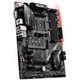 Материнская плата MSI B450 TOMAHAWK MAX II - изображение 4