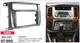 Переходная рамка Carav 07-005 для Toyota, Lexus - изображение 2