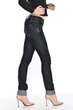 Джинсы OMAT jeans 9574-806 W 26 Синие - изображение 4