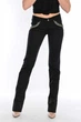 Брюки OMAT jeans 9398-516 W 29 Чёрные - изображение 1