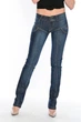 Джинсы OMAT jeans 9269-464 W 27 Синие - изображение 1