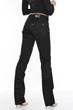 Джинсы OMAT jeans 9570 W 26 Черные - изображение 5