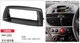 Переходная рамка Carav 11-018 для Fiat - изображение 3