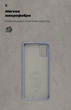Чохол ArmorStandart ICON для Samsung A51 (A515) Blue (ARM56341) - зображення 4