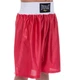 Форма для бокса детская боксерская форма Everlast Heroe 6337 размер S (125-135см) Red-White - изображение 3