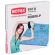 Вага Rotex RSB-06P - зображення 6