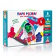 Игра с болтами "Парк развлечений" для самых маленьких VT2905-04 (укр) - изображение 1