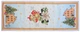 Раннер гобеленовый с люрексом Lefard Home Textile 716 Comet 40х100 см (8407007160096) - изображение 1