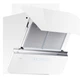 Вытяжка кухонная Borgio RNT-LX 60 white SU - изображение 4