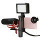 Ручка держатель телефона с уровнем и башмаком Ulanzi F-Mount + ремешок (620700) - изображение 8