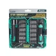 Викрутка з набором біт Pro'sKit SD-9857M - изображение 5