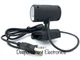 Веб-камера с микрофоном DC PC Camera Mini Packing (640*480) - изображение 4
