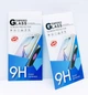 Защитное стекло 21D Full Glue для TP-Link Neffos C9s (TP7061A) черное 0,3 мм в упаковке - изображение 2