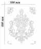 Трафарет 001.1 UA 400 х 300 х 1 мм пластиковий для декоративної штукатурки і фарби (багаторазовий) - зображення 3