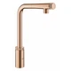 Набор Grohe Мойка Кухонная K700 31574Dl0 + Смеситель Minta Smartcontrol 31613Da0 - изображение 4