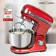 Кухонный комбайн PROFICOOK PC-KM 1197 Red (тестомес) - изображение 5