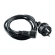 Кабель питания для гирлянд BIOM PC10567 IP67, 1,5м - изображение 1