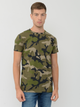 Футболка Sol's Camo Men 01188986 L Камуфляж - изображение 1