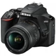 Фотоаппарат Nikon D3500 kit (18-55mm) - изображение 2