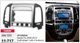 Перехідна рамка Carav 11-717 для Hyundai Santa Fe 2006-2012 (4 buttons) - зображення 4
