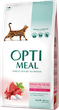 Сухой корм Optimeal для кошек телятина 10 кг - изображение 2