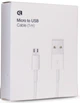 Кабель ArmorStandart AMD518 microUSB - USB 1 м White (ARM58525) - зображення 3