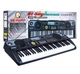 Дитячий Синтезатор Music Fairy USB MQ 860 - зображення 1