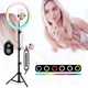 Кольцевая лампа RGB 26см + штатив 2м + блютуз пульт - изображение 2