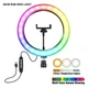 Кольцевая лампа RGB 26см + штатив 2м + блютуз пульт - изображение 3