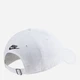 Кепка Nike H86 Jdi Wash Cq9512-100 One Size (193154225730) - изображение 2