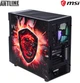 Компьютер ARTLINE Overlord DRAGONv22 - изображение 10