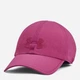 Кепка Under Armour Run Shadow Cap 1351463-628 Розовая (193444678611) - изображение 1