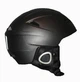 Шлем горнолыжный X-Road 621 carbon firber M - изображение 6