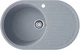 Керамічна кухонна мийка EcoLine El42R 730х460х195мм Сіра - зображення 1