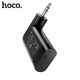 Автомобільний AUX Bluetooth адаптер Hoco Wireless Audio - зображення 2