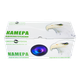 УЦ Наружная IP камера GV-056-IP-G-COS20V-40 - Б/У - изображение 8