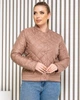 Куртка Khan бежевая 56 4XL - изображение 3