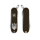 Ніж Victorinox Classic Sd Ukraine чорний (Vx06223.3R1) - изображение 2