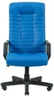 Офисное Кресло Руководителя Atlant Zeus Deluxe Blue Пластик М2 AnyFix Синее - изображение 2