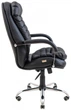 Офисное Кресло Руководителя Valencia Fly 2230 Хром M1 Tilt Черное - изображение 3