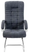 Офисное Конференционное Кресло Atlant Rosto 97 Хром CF Серое - изображение 2