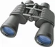 Бiнокль Bresser Hunter 8-24x50 Zoom - зображення 1
