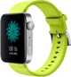 Ремінець BeCover для Garmin Vivoactive 3S/4S/Mobvoi TicWatch C2/Withings Activite Steel/HUAWEI HONOR S1 Yellow (BC_704522) - зображення 1