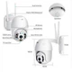 Уличная камера наблюдения Camera Cad N3 Wi-Fi - изображение 5
