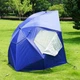 Палатка зонт с тентом для рыбалки Anti-UV (Синий) - изображение 5