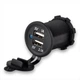 Накладная панель на рамке-подиуме авто юсб зарядка USB 2.1+1А и авто розетка прикуриватель - изображение 4