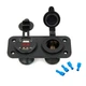 Накладная панель юсб зарядки от 12-24v USB 2.1+1А с вольтметром и прикуриватель на рамке - изображение 1
